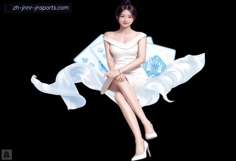 jn江南体育APP界面预览