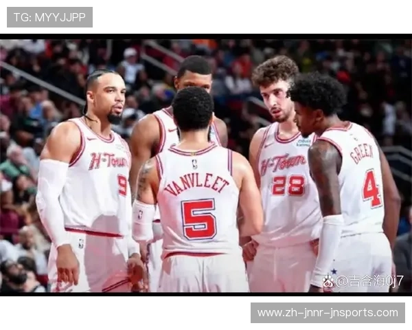 火箭队球员完整名单与各位置分析