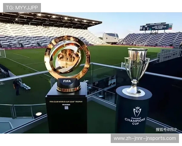 世俱杯作为全球足球化象征的定位及其文化价值分析