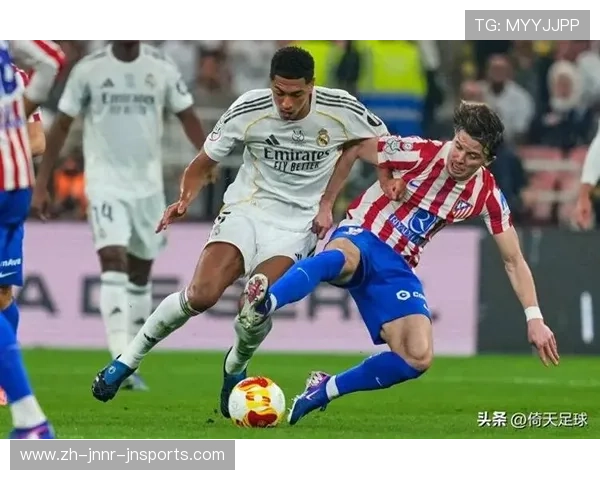 西甲联赛本轮皇马对阵数据预测与赛前分析